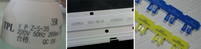長沙領(lǐng)達電子科技有限公司,長沙連續(xù)式噴碼設(shè)備供應(yīng),大字符噴碼機圖供應(yīng),激光噴碼機供應(yīng)